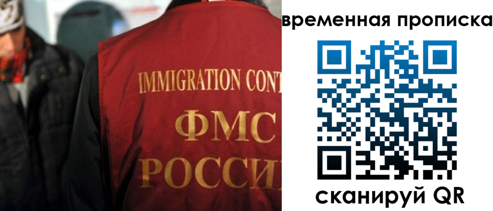 регистрация для школы в Нижней Салде